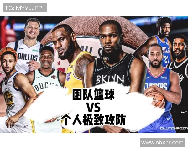 重庆篮球队意识争议引发热议球迷对战术与团队配合的不同看法