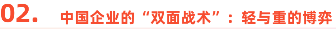 新利luck18官网中国瓜子、辣条怎样“攻下”67亿人的胃？(图3)