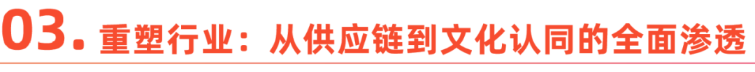 新利luck18官网中国瓜子、辣条怎样“攻下”67亿人的胃？(图6)