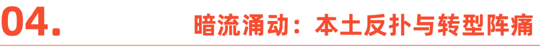 新利luck18官网中国瓜子、辣条怎样“攻下”67亿人的胃？(图9)