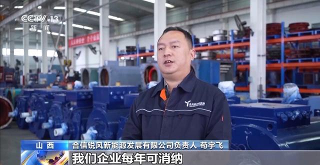 半岛bandao体育官方斗争在春季里丨退役的风机叶片不要丢 它们但是待发掘的“富(图6)
