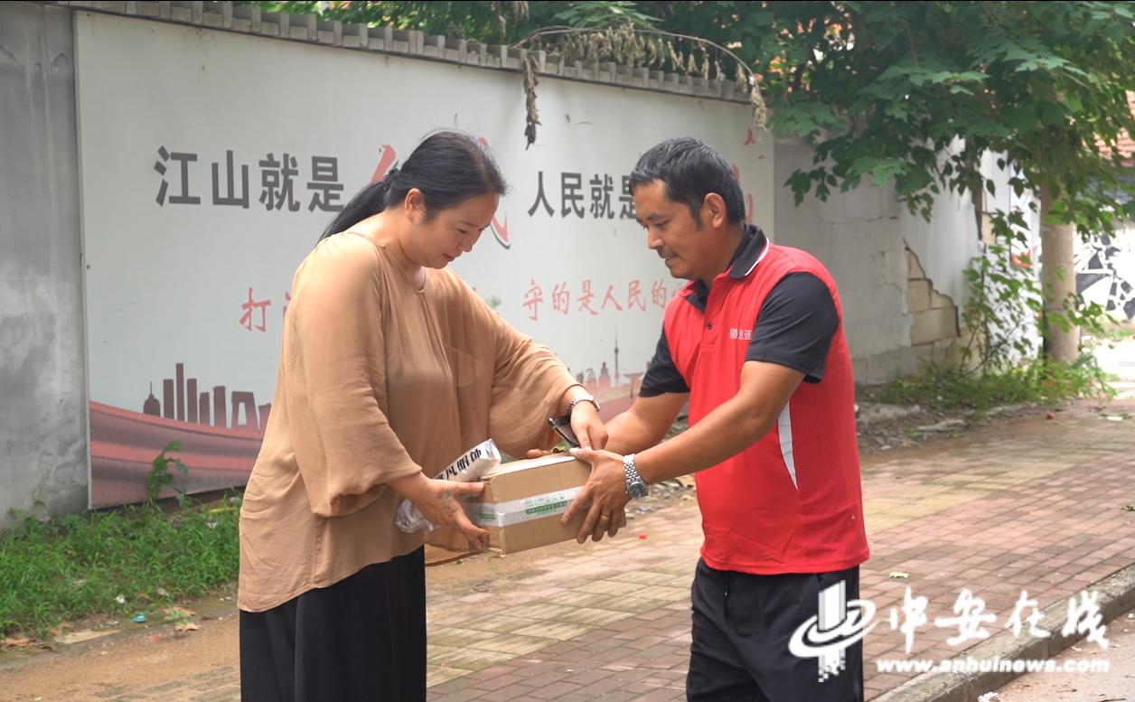 新利luck18全站安徽阜阳折翼女老板兴办“圆梦故里”：从三轮车送货到助万人失业