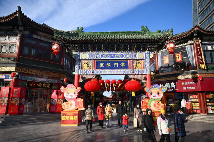 新利luck18content(图9)